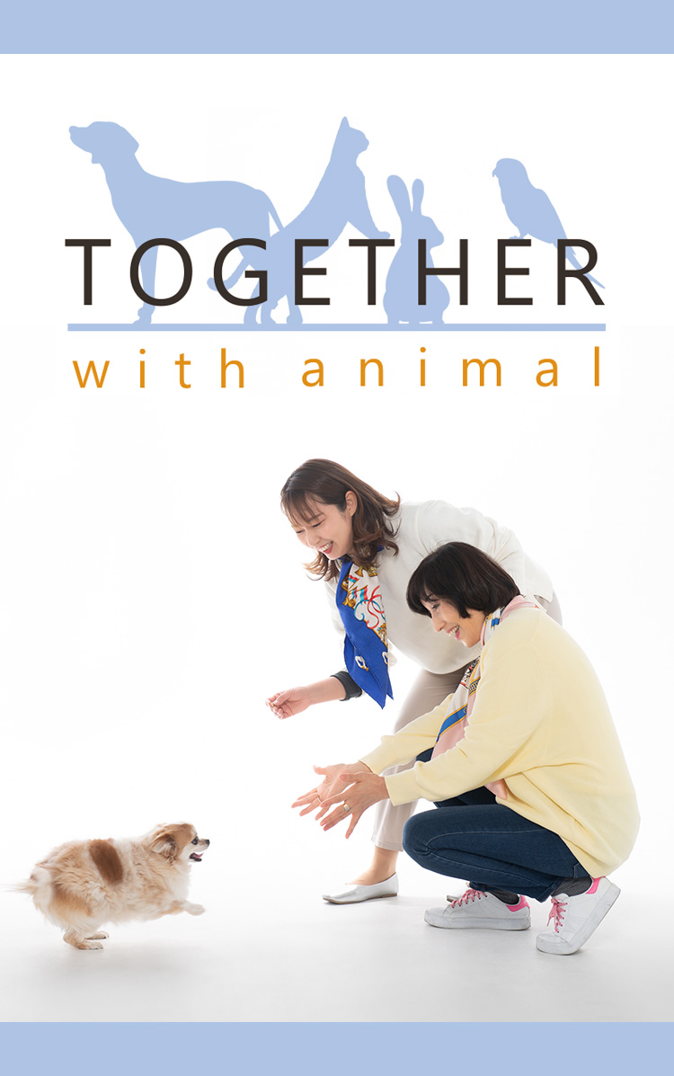 TOGETHER ~with animal~